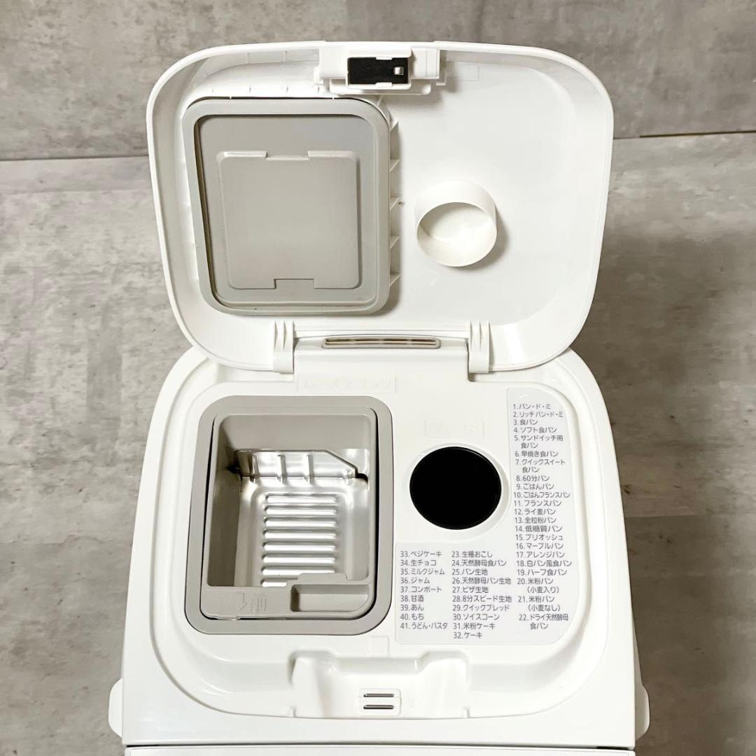 羽根新品 パナソニック SD-MT4 ホームベーカリー パン焼き レシピブック