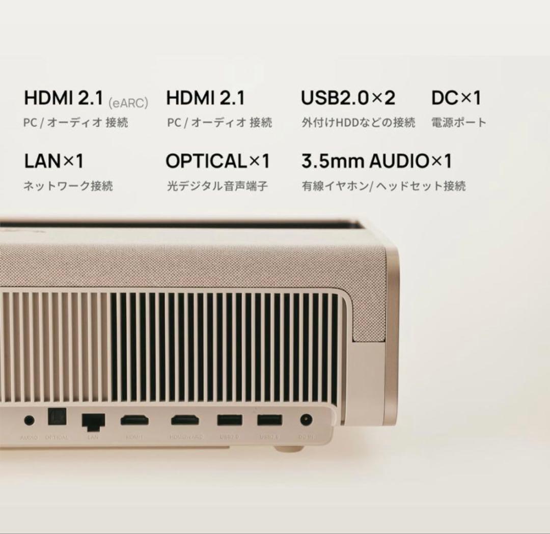 【新品/大幅値下】Aladdin Marca 定価15万　超短焦点プロジェクター