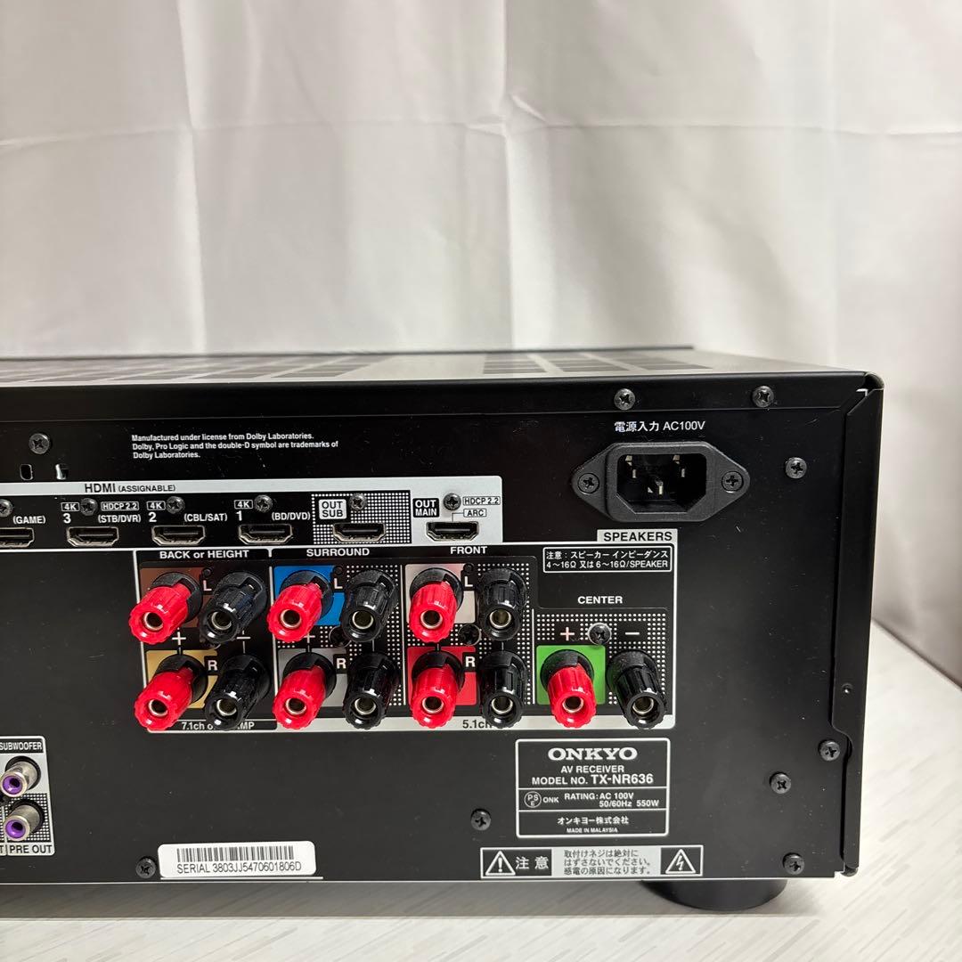 し*ん様 ONKYO AVアンプ TX-NR636リモコン付き