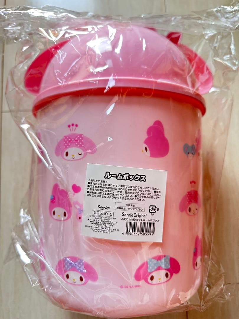 マイメロ　ダイカットルームボックス　ゴミ箱　サンリオ　Sanrio