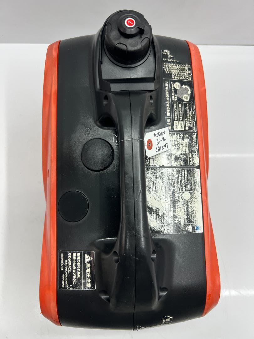 KOSHIN 工進 インバーター発電機 GV-16i ♪ 動作良好♪ 81K9