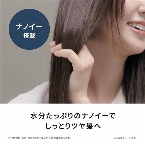 パナソニック ヘアーアイロン ストレート用 ナノケア スムースグロスコーティンA