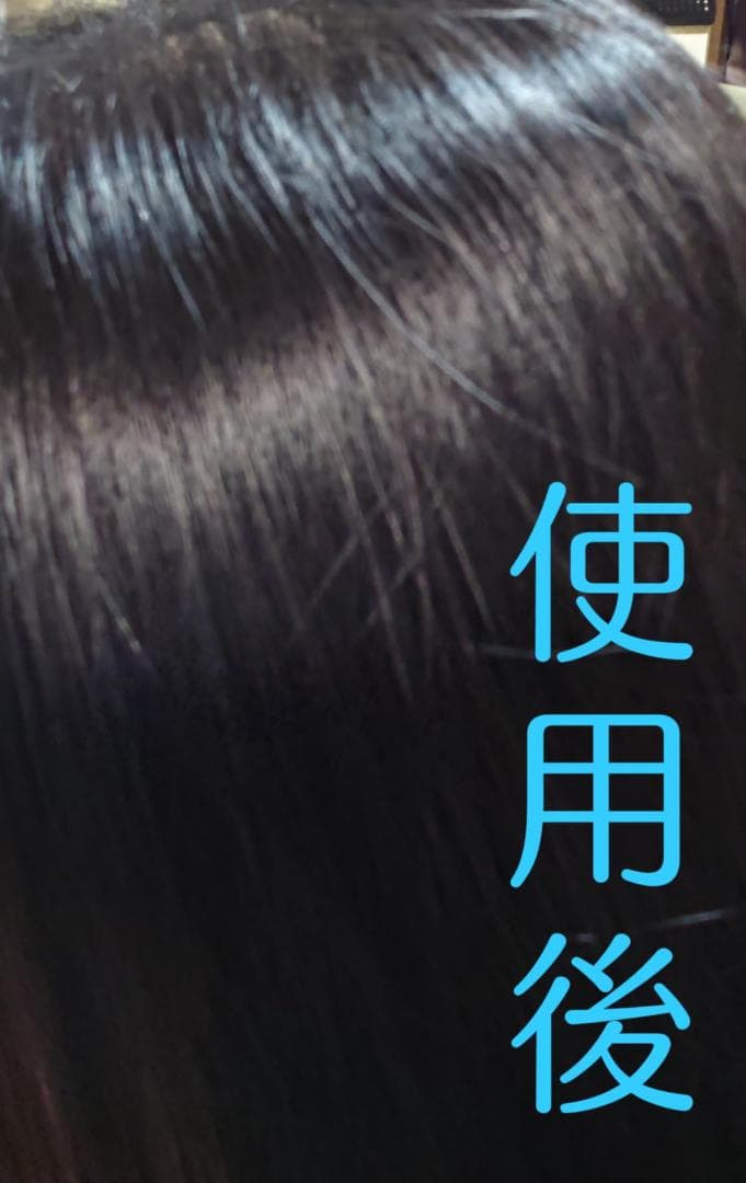 パナソニック ヘアーアイロン ストレート用 ナノケア スムースグロスコーティンA