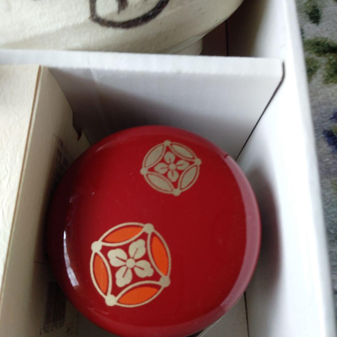 未使用新品】織部焼茶道具セット お香や茶筅5点保管品