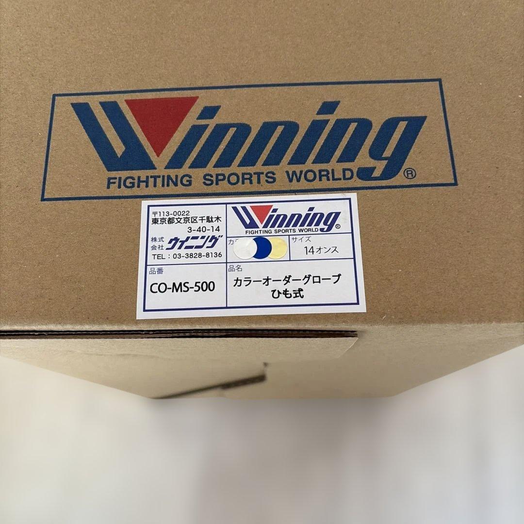 は*ち様 新品Winning ボクシンググローブ 14 oz シルバー/ゴールド
