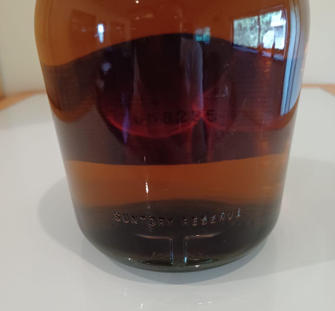 【古酒】SUNTORY [スペシャルリザーブ2本+ローヤル1本]セット未開封