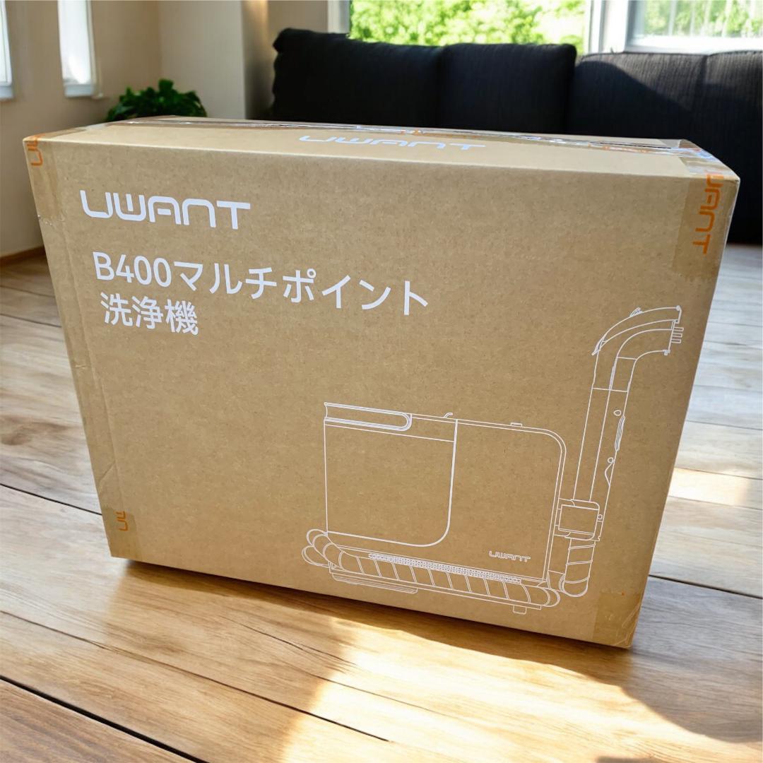 【RYU様】リンサークリーナー カーペットクリーナー 加熱式 100℃ 超強力吸