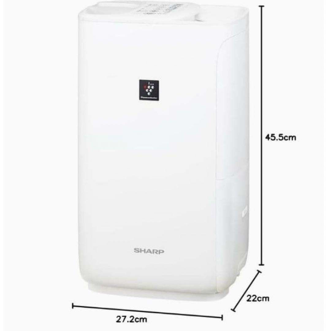 【新品未使用】SHARP HV-L55-W 加湿器 プラズマクラスター