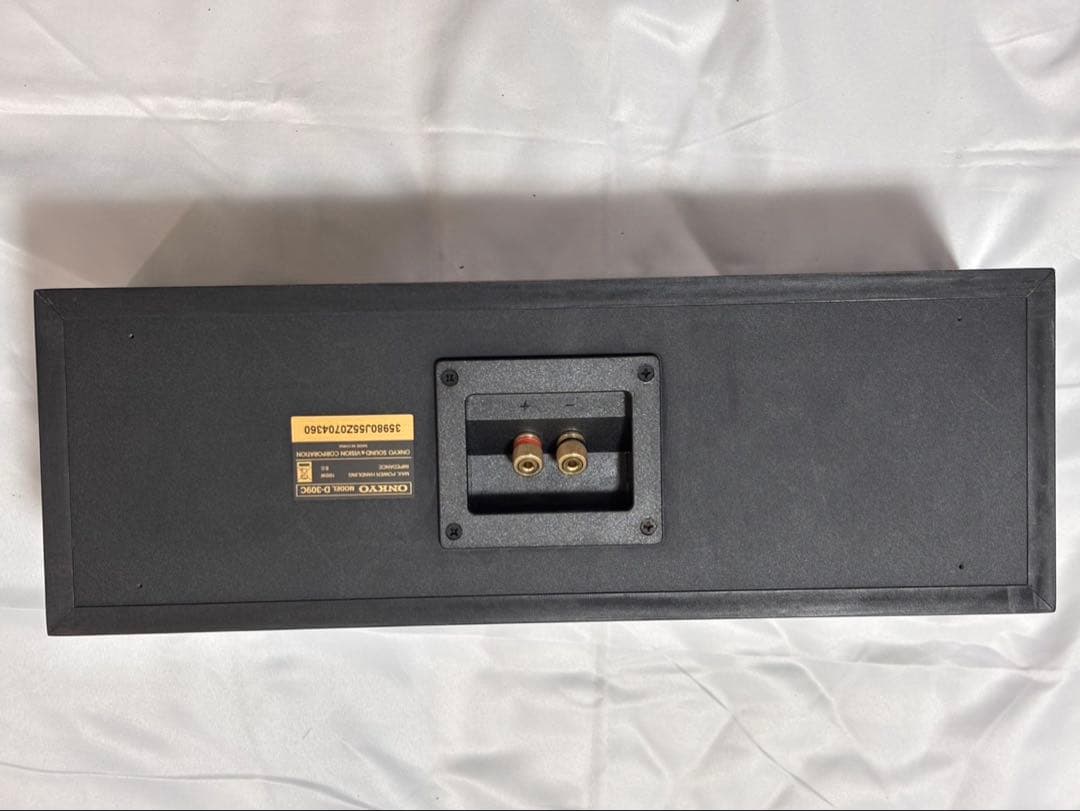 オンキョーレシーバー NR-365アンプ スピーカD-309c ST-U50