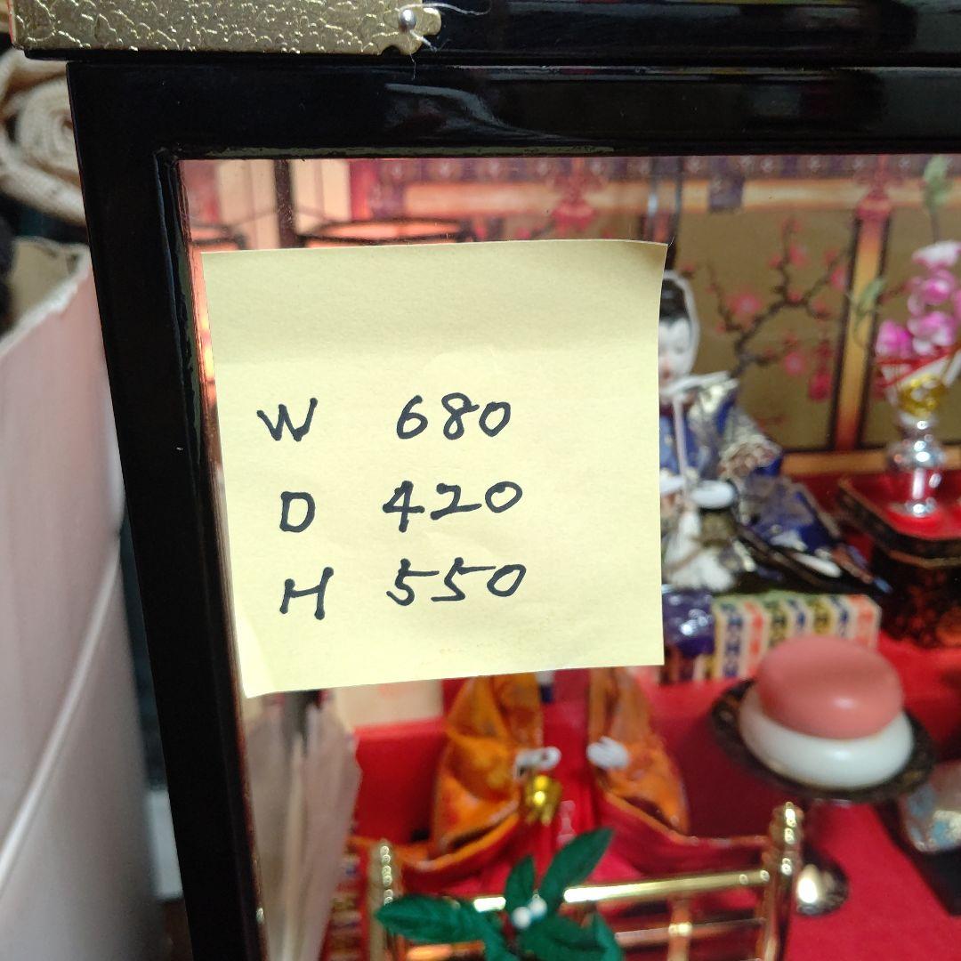 ひな祭り ガラスケース入りひな人形セット