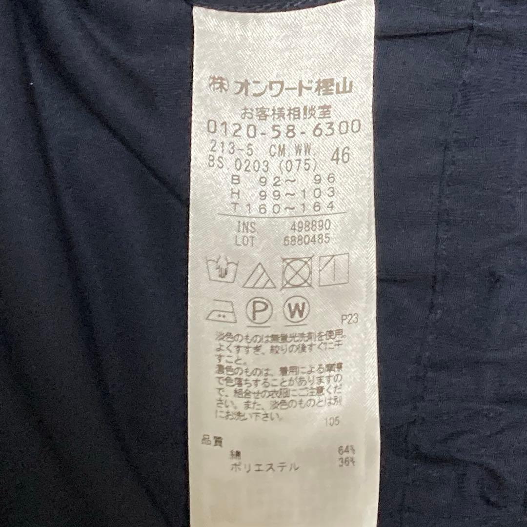 【美品】23区 46 コート ライトタッサーモッズコート ゆったり 体型カバー