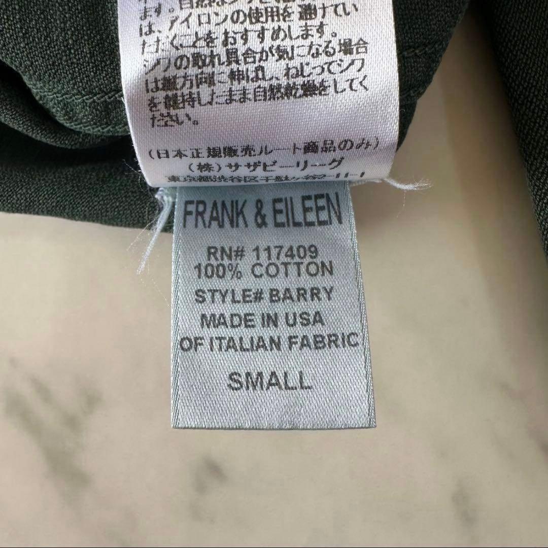 フランク&アイリーン シャツ