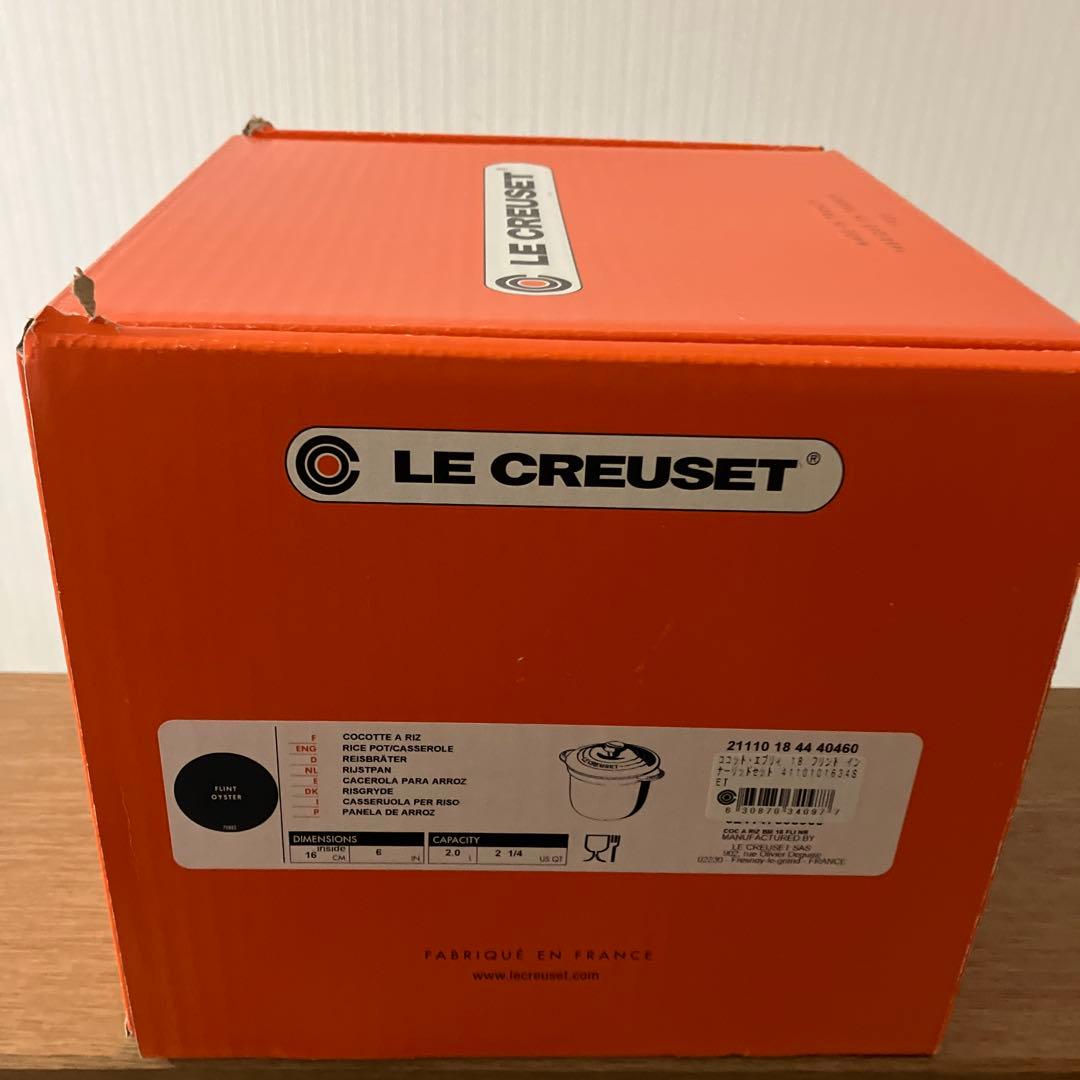 美品　ルクルーゼ　ココットエブリィ18cm (インナーリッド付き)