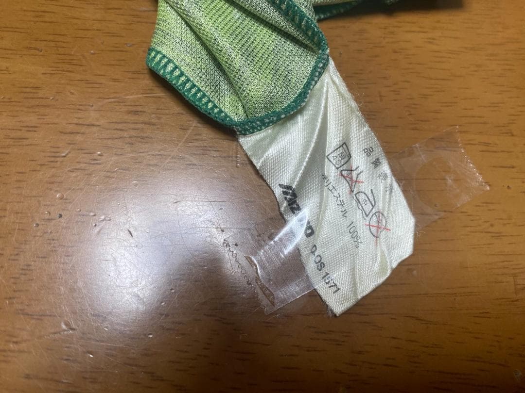 カズ ヴェルディ川崎 読売 ユニフォーム1993-94 ホーム L ラモス 三浦