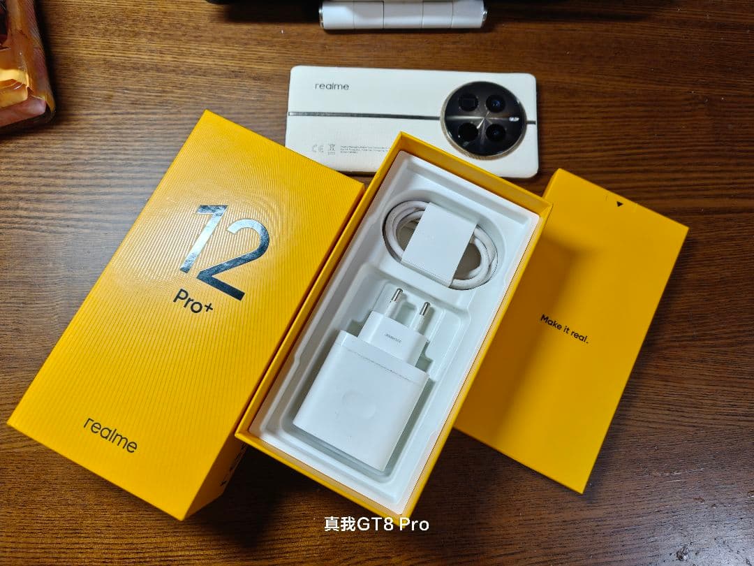 realme 12 Pro+12/512 LCD画面交換