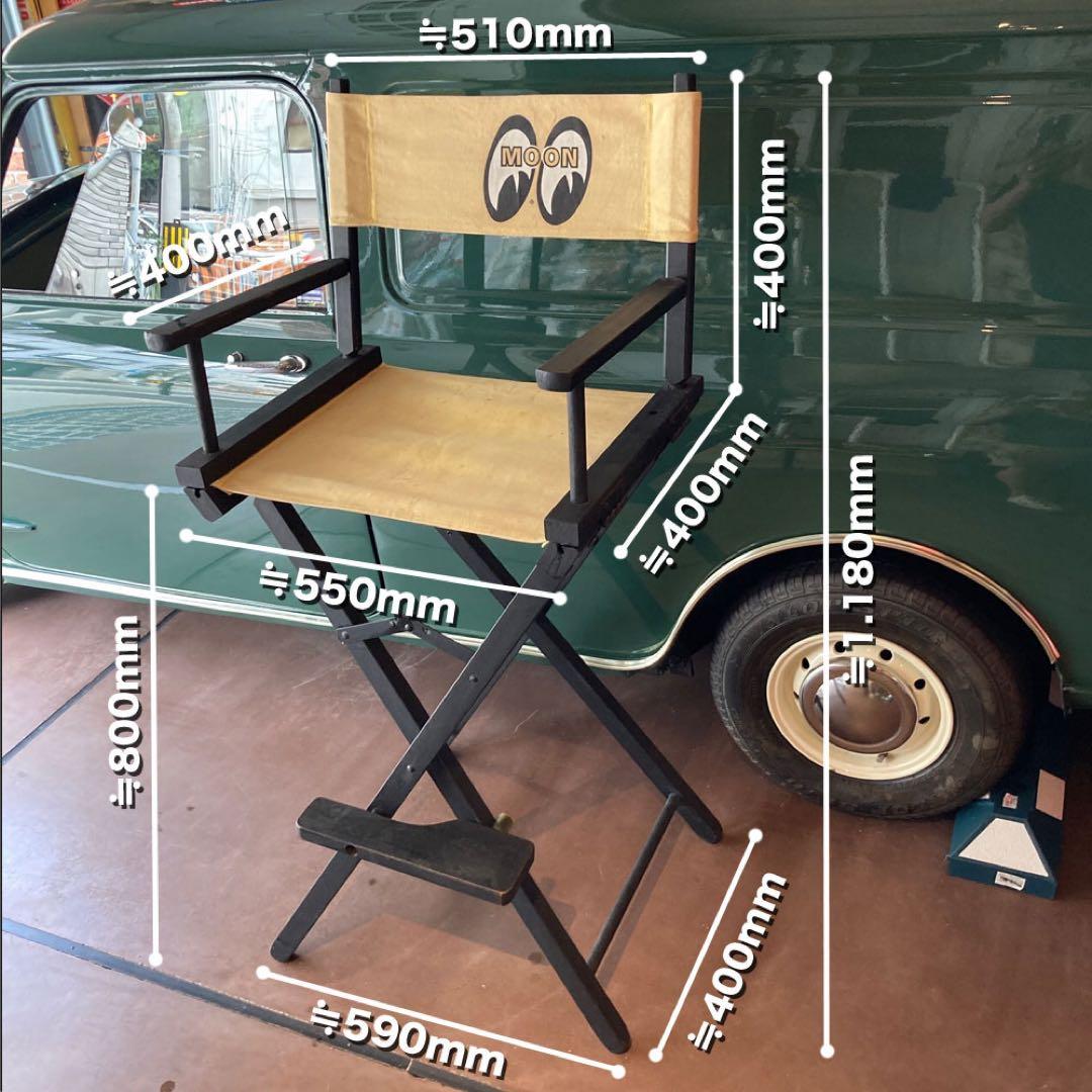 Raer1980s mooneyesカスタム フォールディングディレクターチェア