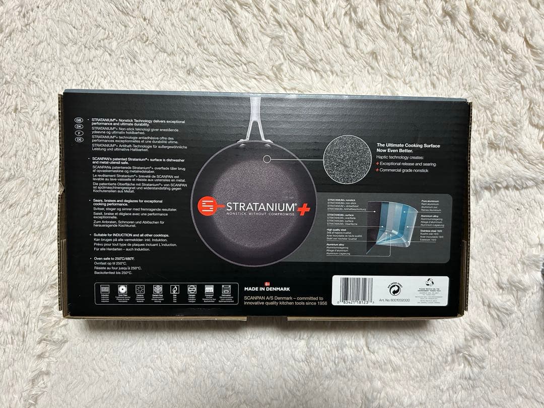スキャンパン HAPTIQ フライパン 20cm STRATANIUM+