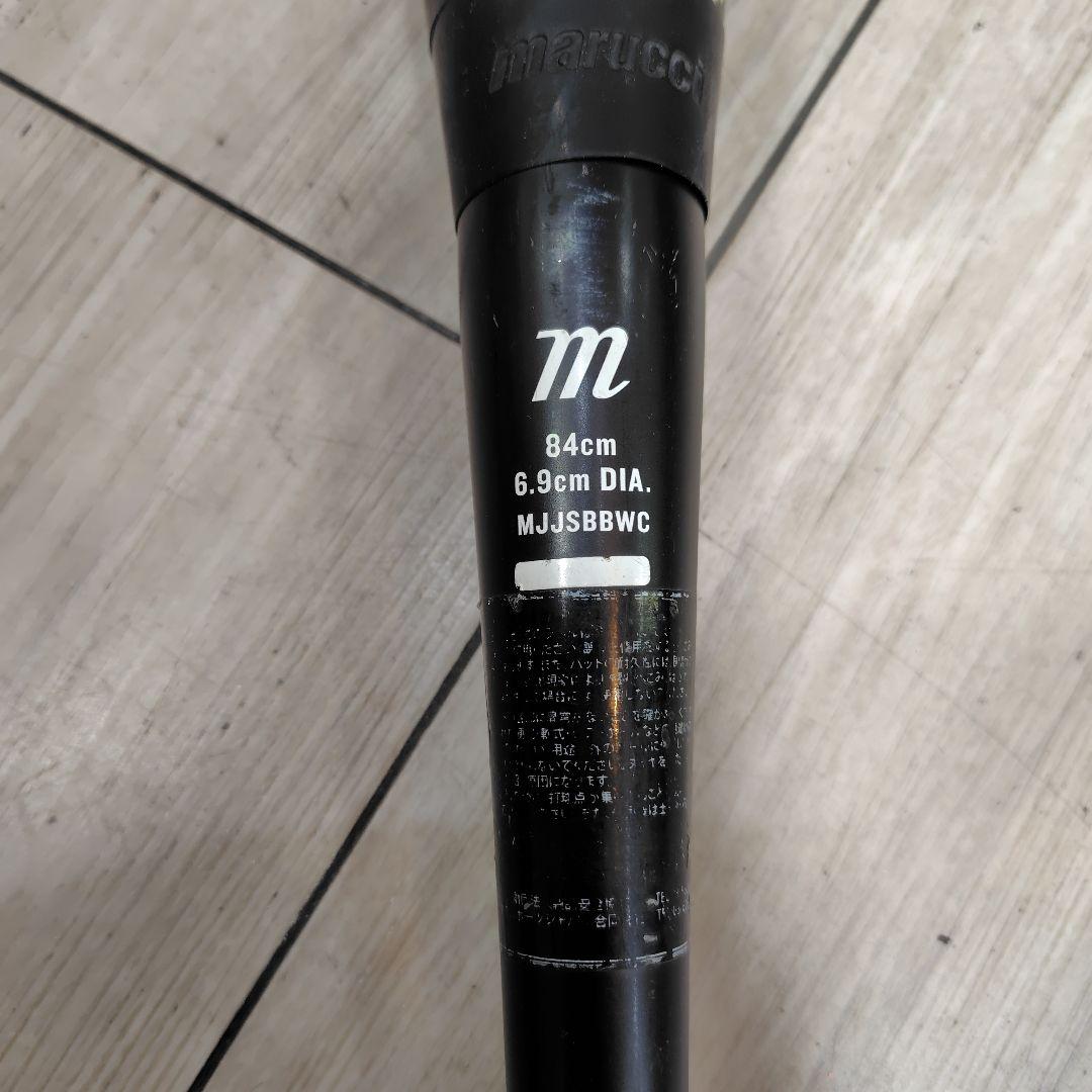 一般軟式 WANI CRUSHER 84cm