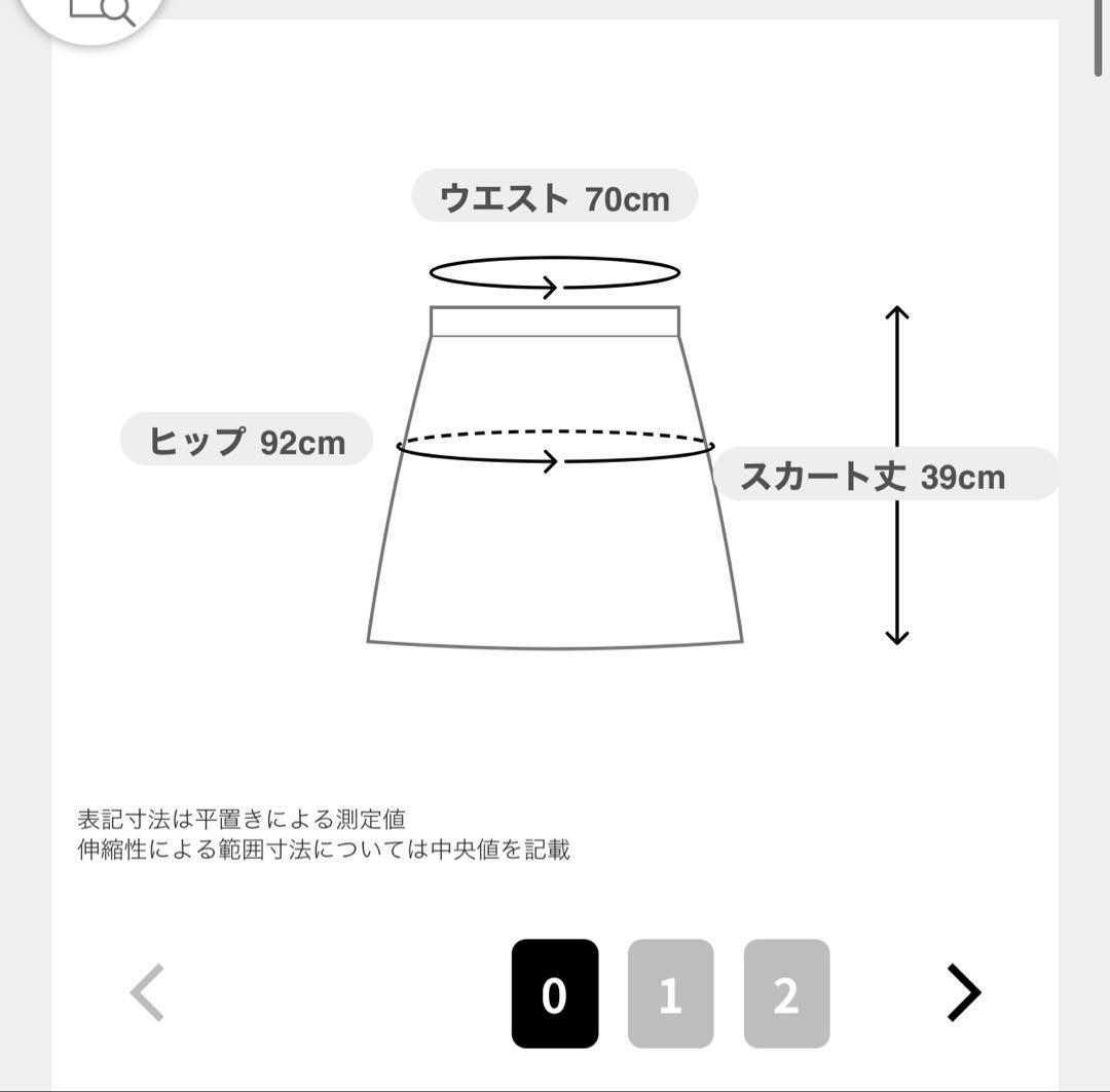 26年モデル パーリーゲイツ PERTEX QUANTUM中綿 セットアップ 黒