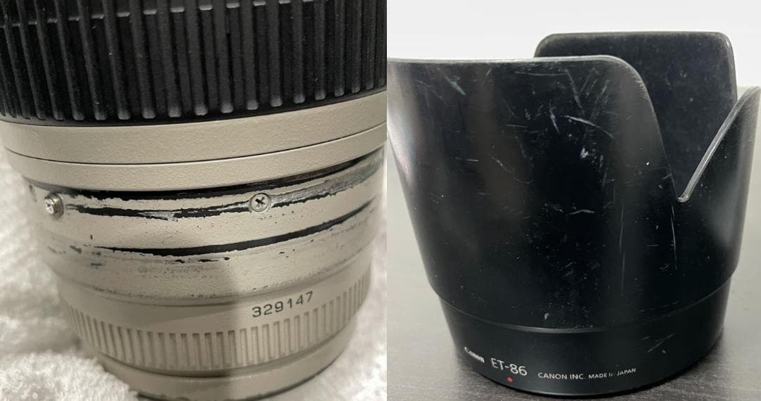 キヤノン Canon EF 70-200mm F2.8 L IS USM