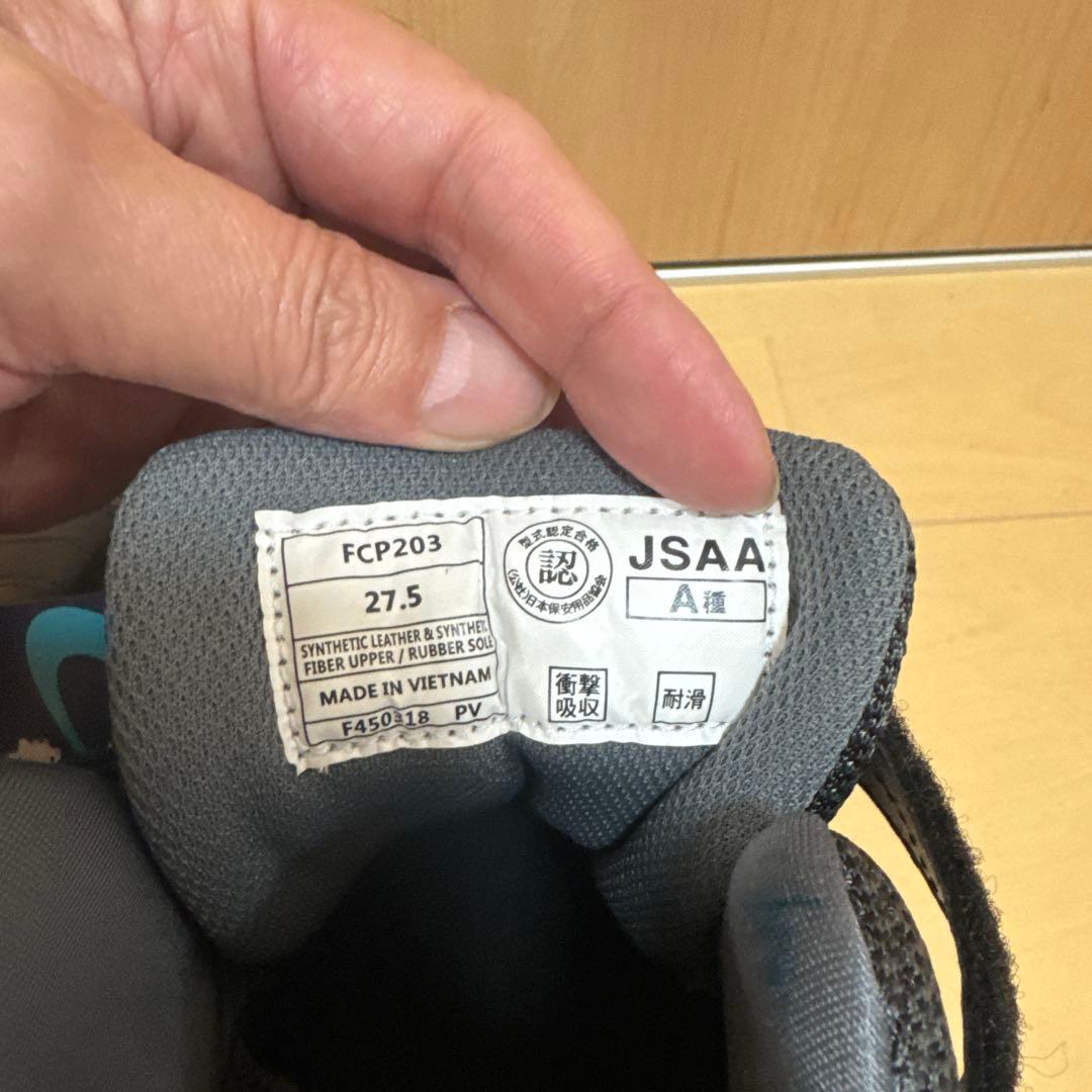 ASICS 安全靴 ベルクロ式 ブラック/ホワイト