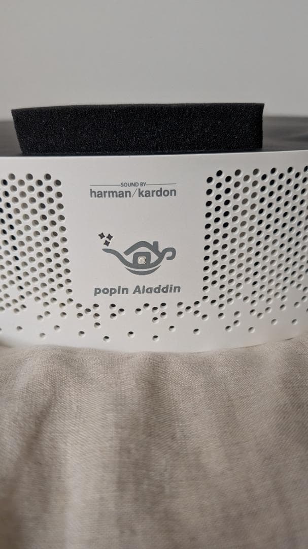 popin Aladdin2 ポップインアラジン2 ドット抜けなし