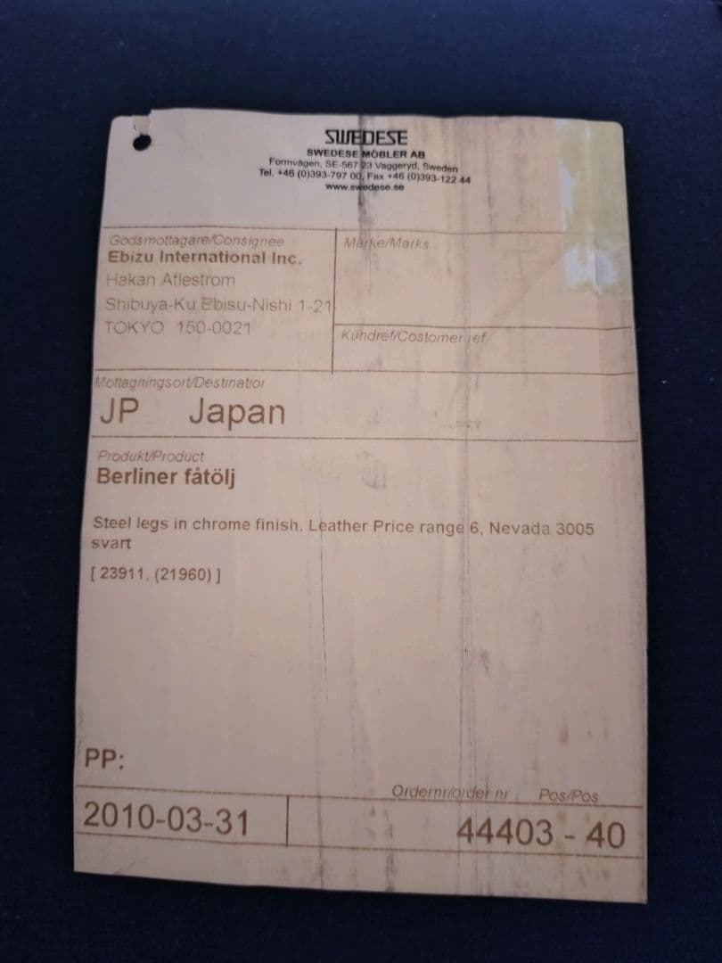 SWEDESE/ラウンジ 1pソファ 総革 デザイナーズ　未使用品 B