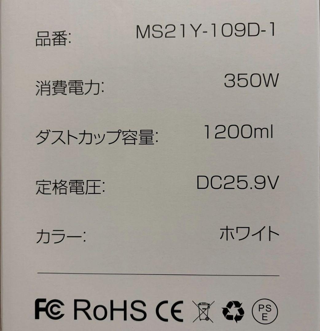 掃除機 コードレス スティッククリーナー 強力吸引 55分連続稼働 スタンド不要
