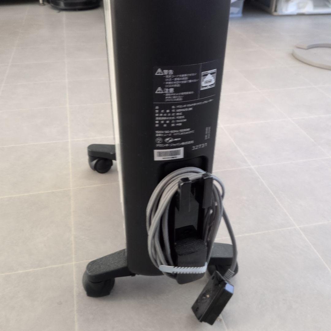 DeLonghi ダイナミックマルチヒーター15畳用　ほぼ未使用品