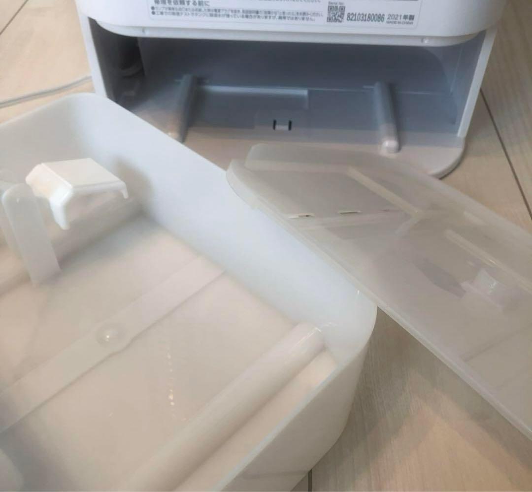 アイリスオーヤマ　除湿機　サーキュレーター衣類乾燥除湿機　KIJDC-L50