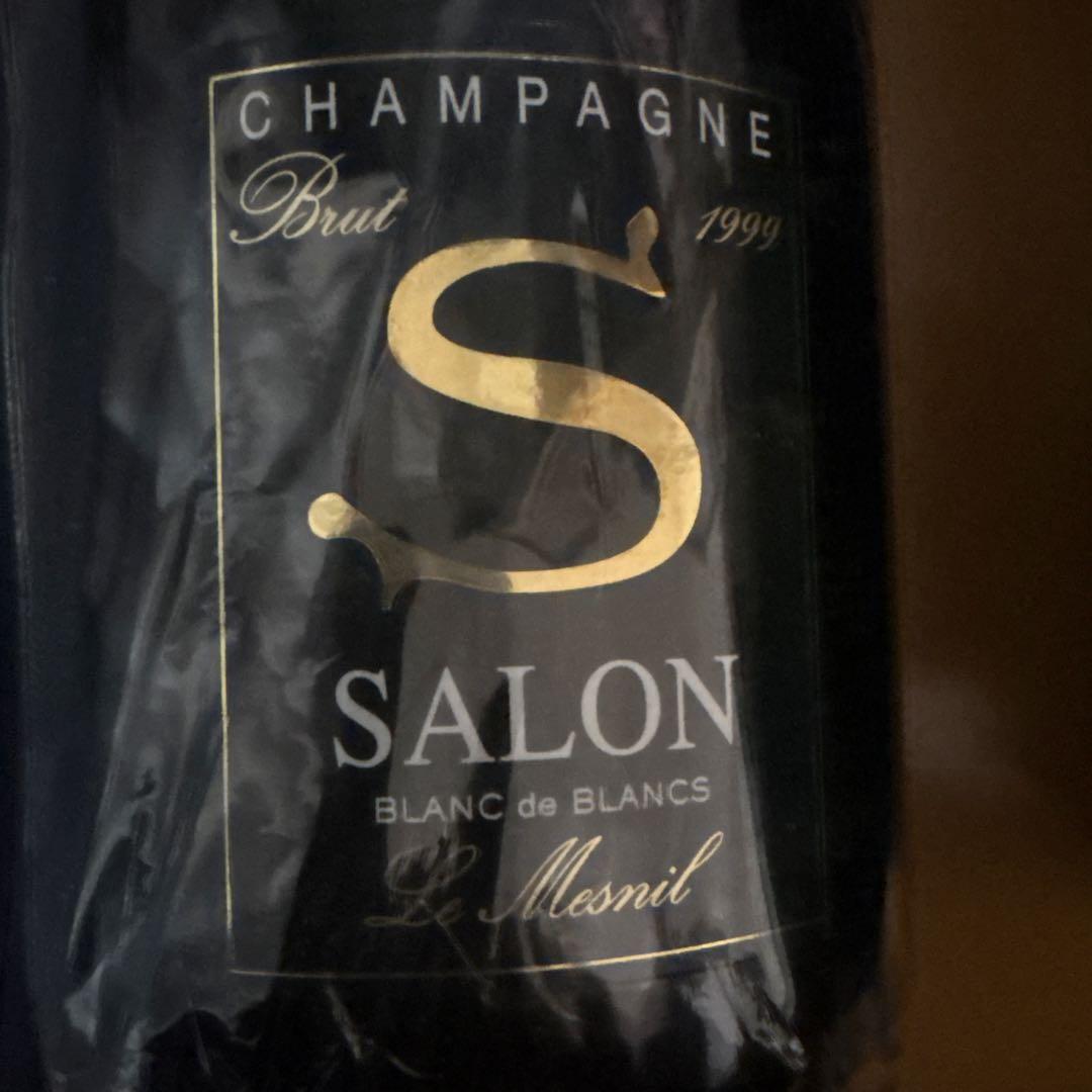 サロン 究極のシャンパン 1999 ① 大幅値引可 シャンパーニュ　紙箱