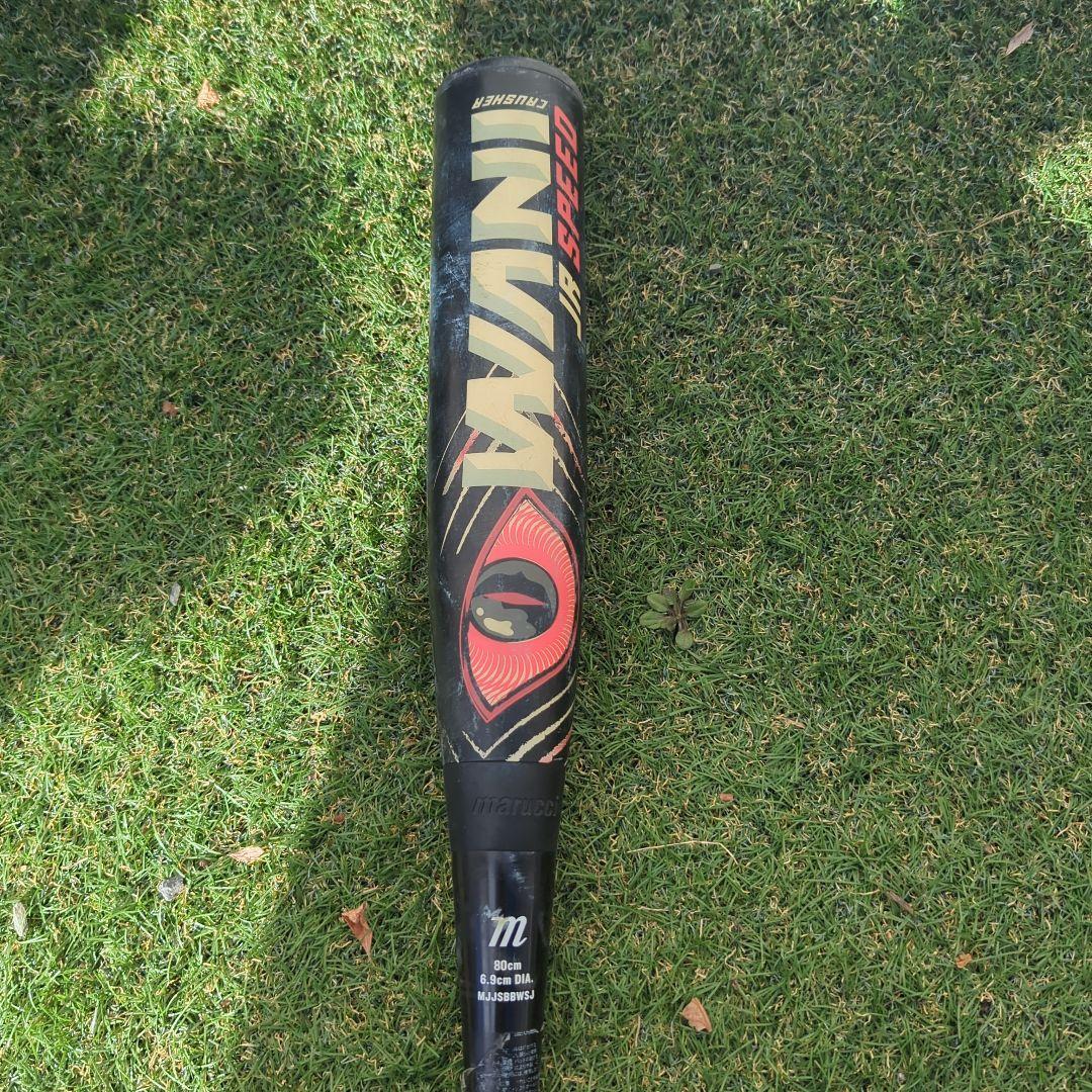 ワニクラッシャージュニア　80cm 　赤ワニ