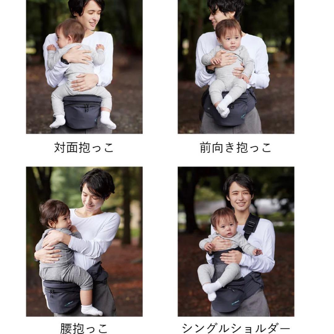 【綺麗❣️】ポルバン アドバンス ヒップシート 別売りダブルショルダー付き！