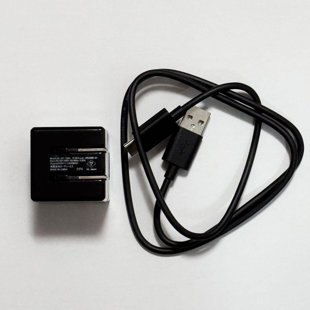 エレクトロン デンキバリブラシ2.0