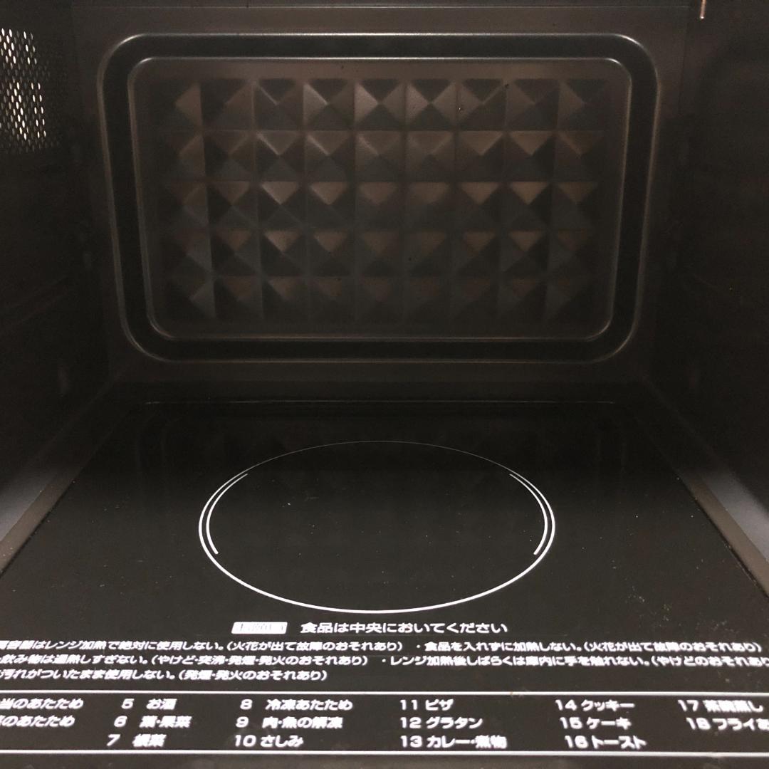 【送料無料★高年式】 YAMAZEN 山善 オーブンレンジ YRP-F181TV