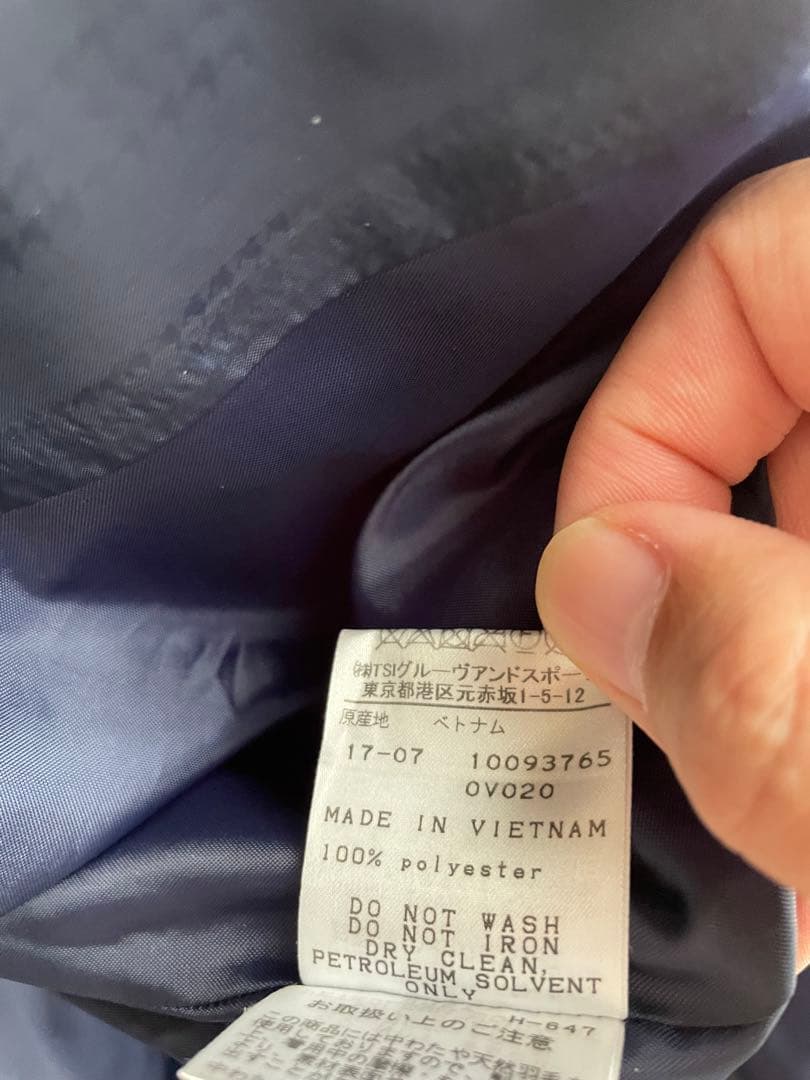 ニューバランスゴルフ　4way ダウンジャケット　ネイビー　メンズ6 XL