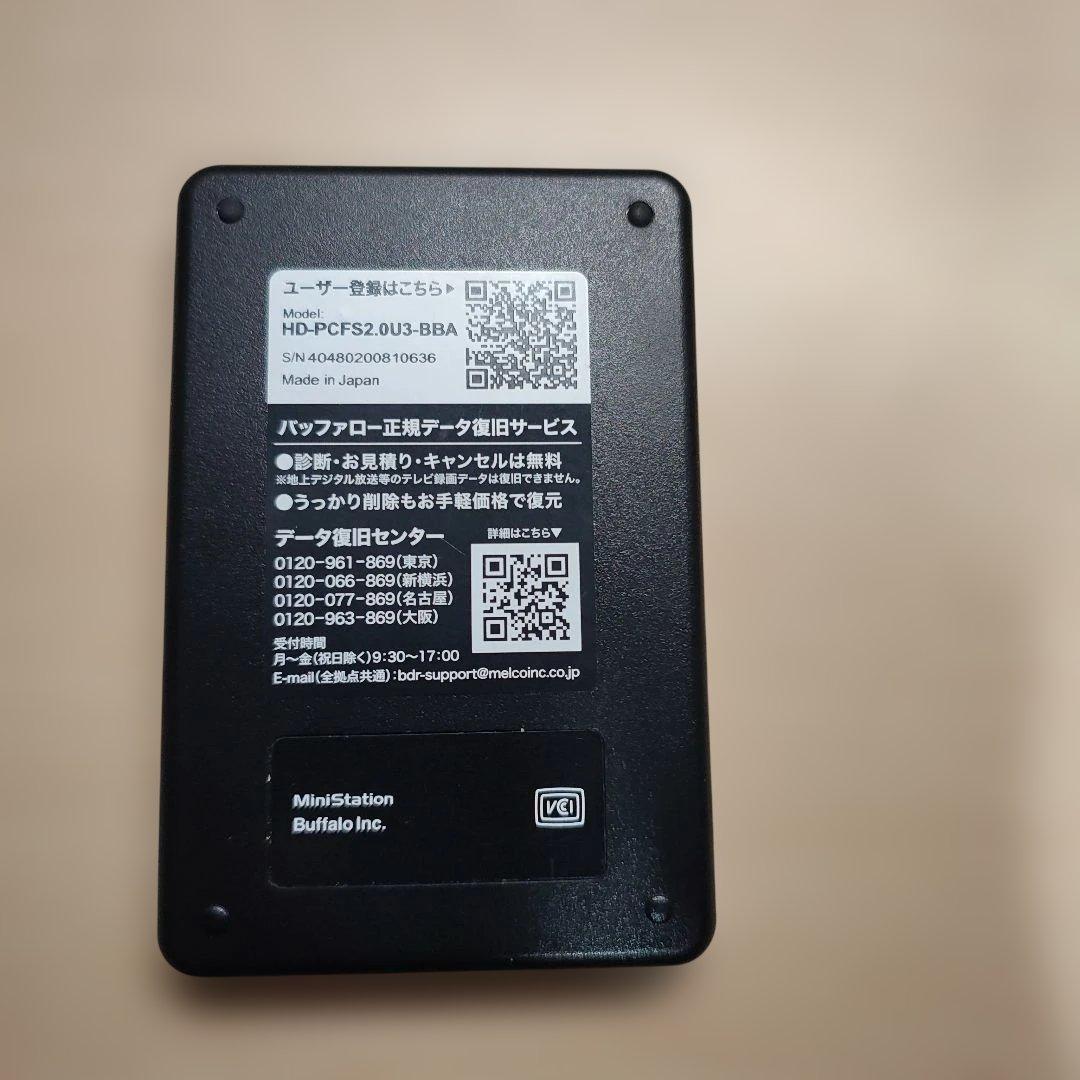 BUFFALO ポータブルHDD 2TB HD-PCFS2.0U3-BBA