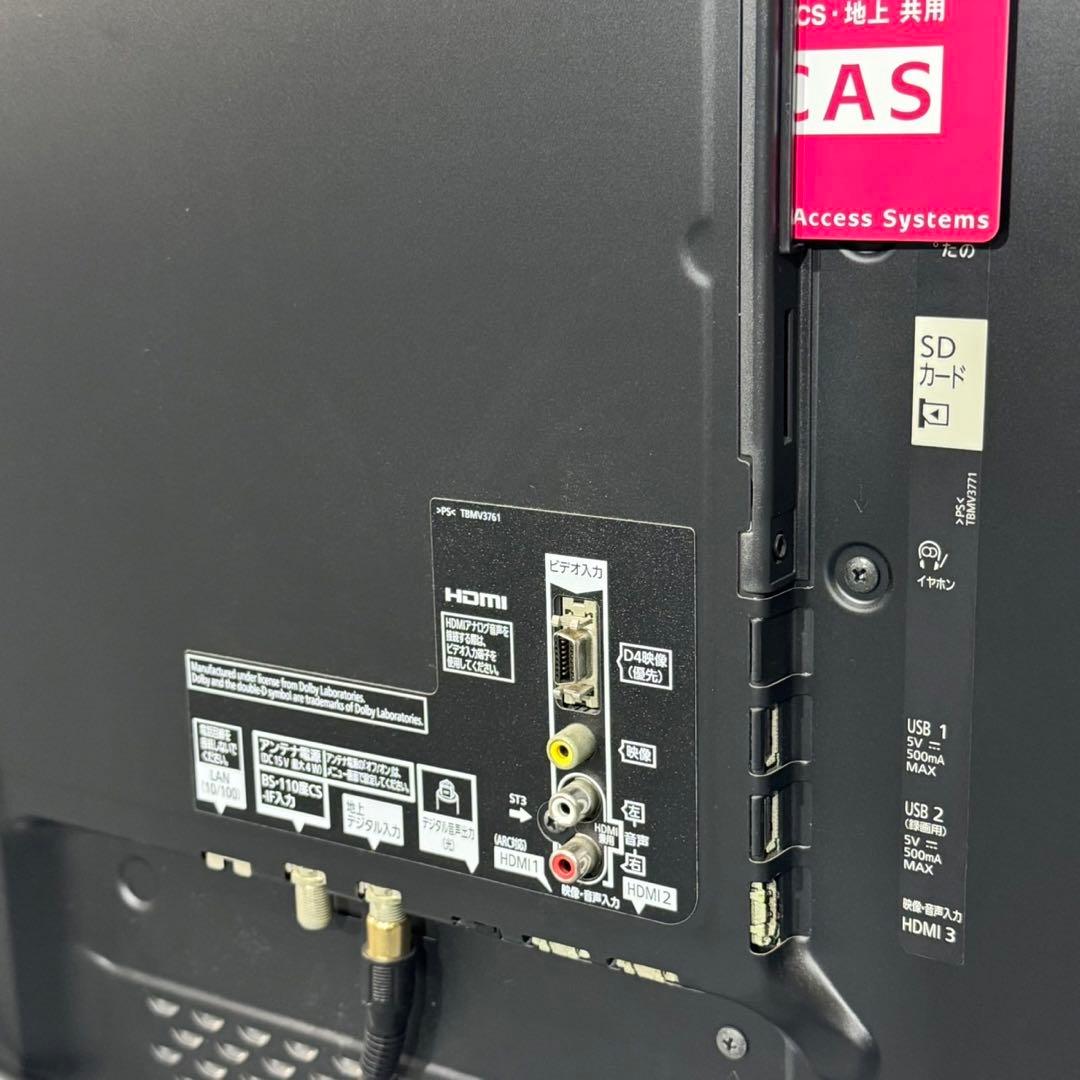 Panasonic 55インチ 液晶テレビ 大画面 50インチ以上 d3994