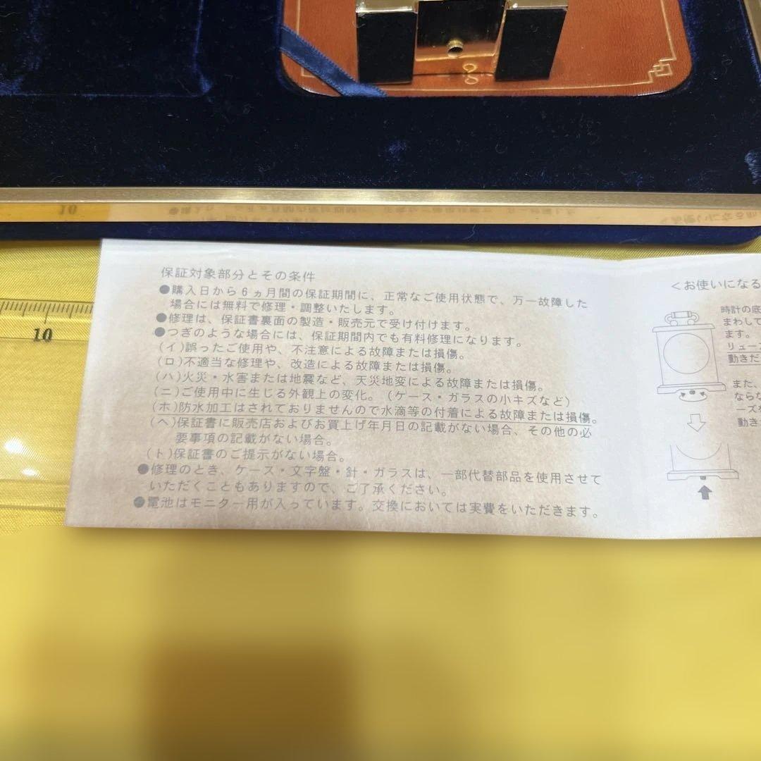 ENGRAVE ゴールドメタル 置時計　(純金メッキ) 140g