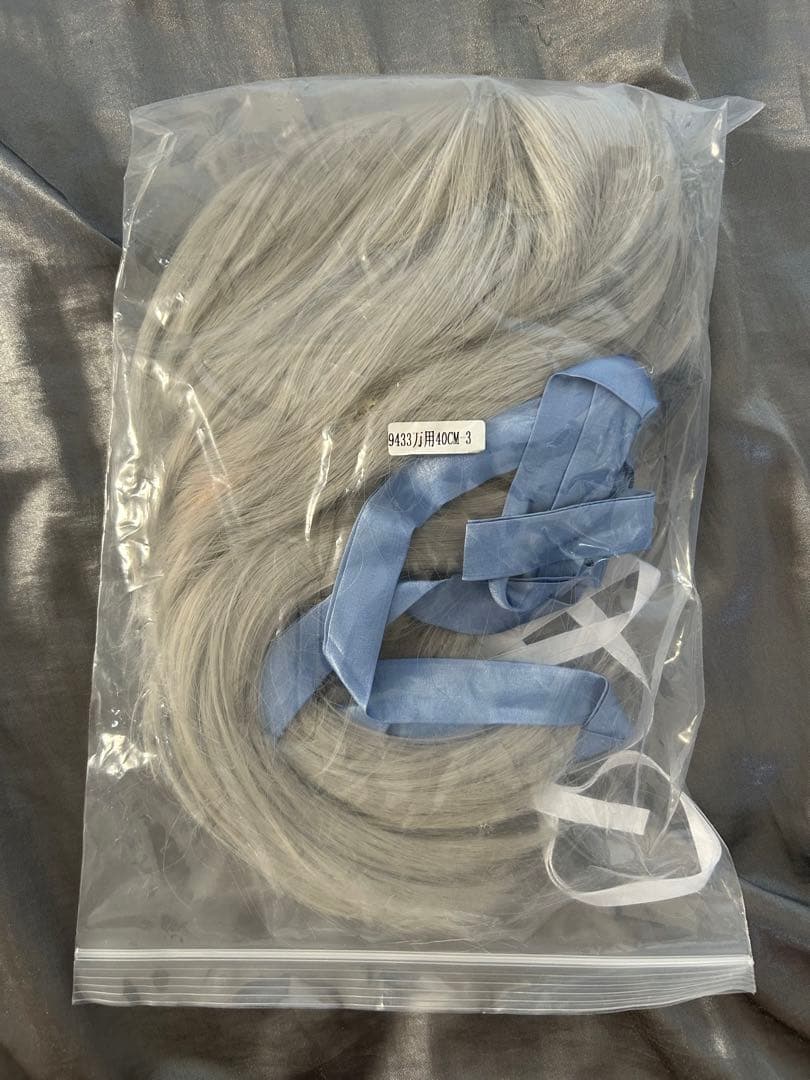 東方project 物部布都 コスプレ