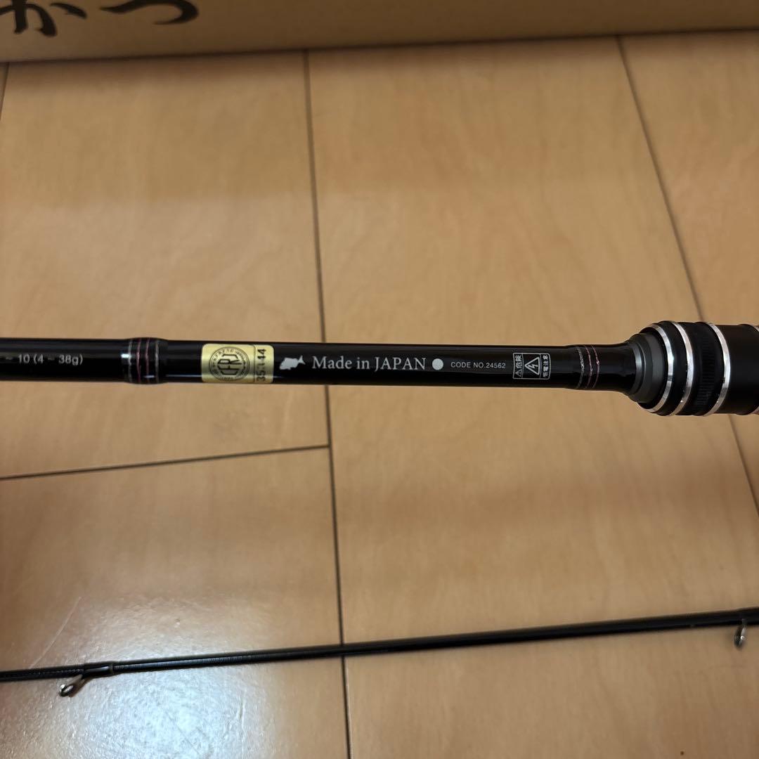 がまかつ桜幻 S82ML テンヤ竿