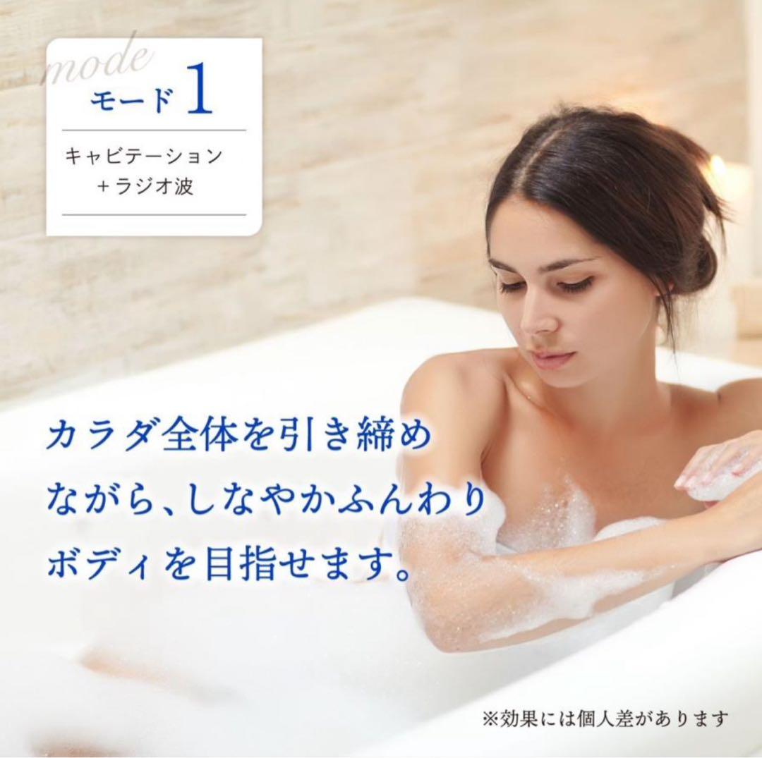 ♡新品未使用♡バスタイムボミー