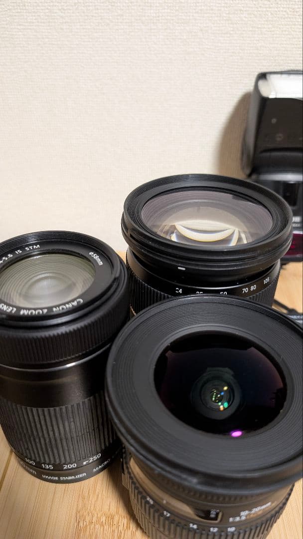 Canon EOS 7D Mark II　sigma24-105mm art