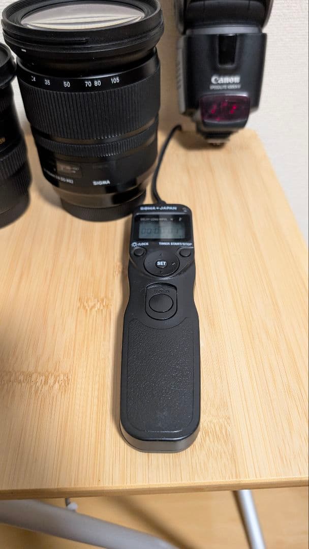 Canon EOS 7D Mark II　sigma24-105mm art