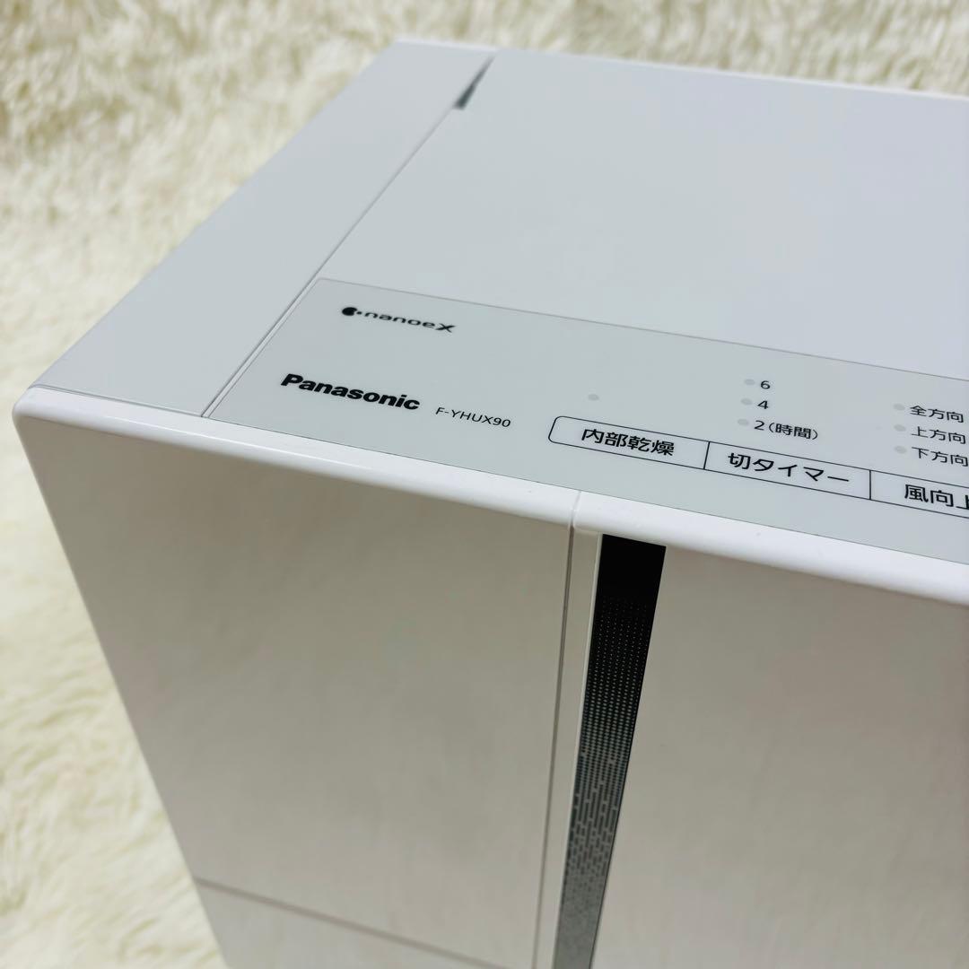 Panasonic F-YHUX90 衣類乾燥機　除湿機　本体のみ