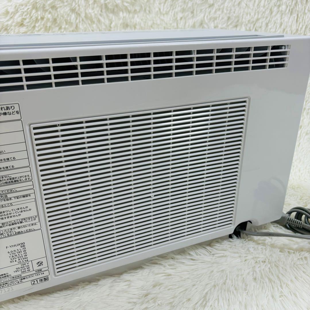 Panasonic F-YHUX90 衣類乾燥機　除湿機　本体のみ