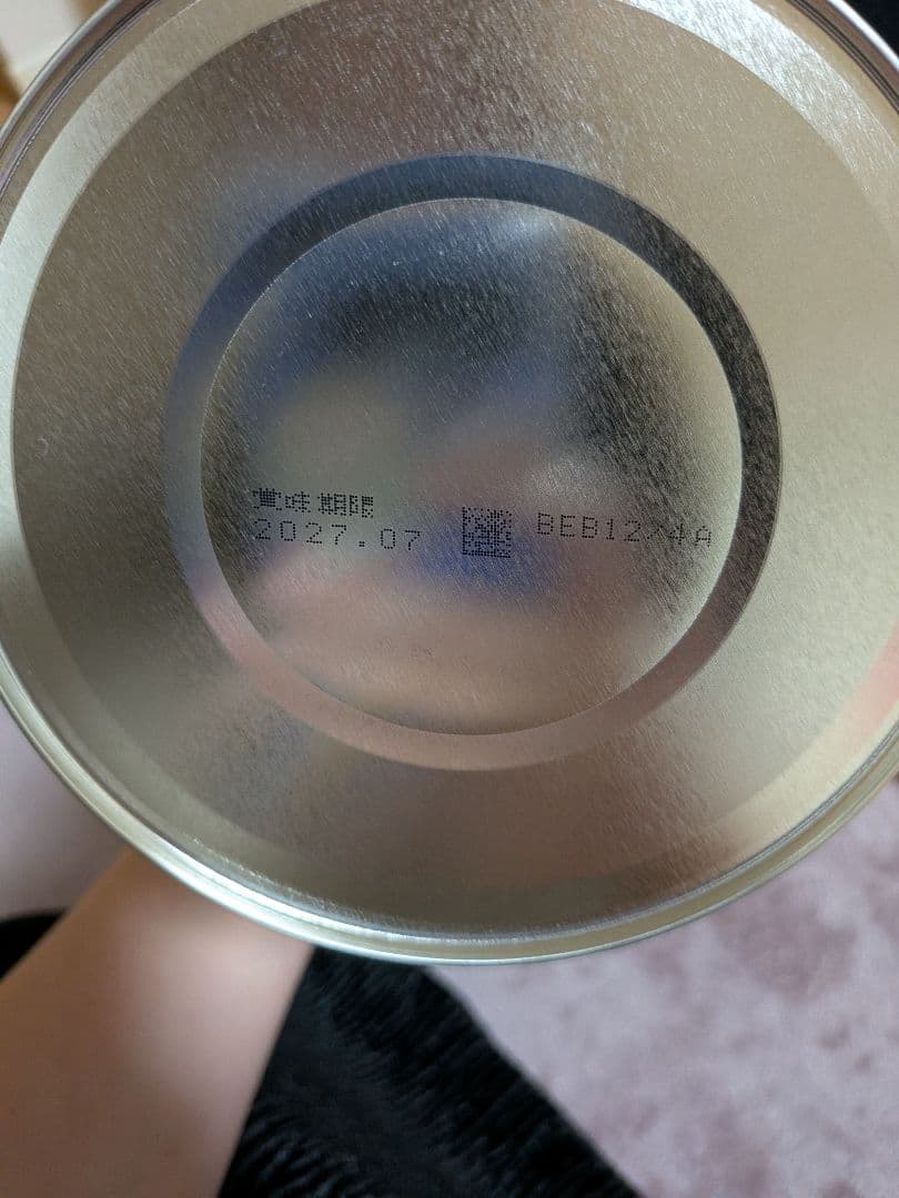 明治ほほえみ　大缶800g ３　らくらくキューブ　44本　まとめ売り