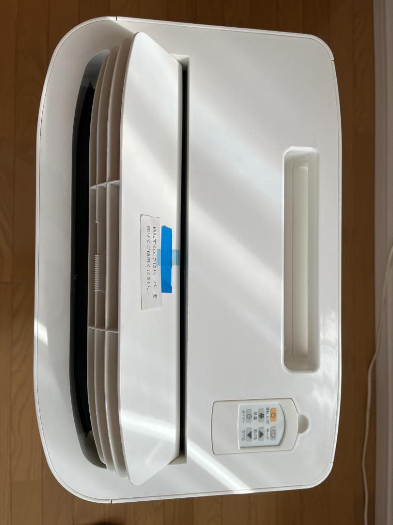 トヨトミ スポット冷暖エアコン　TAD−22KW 【20年製】