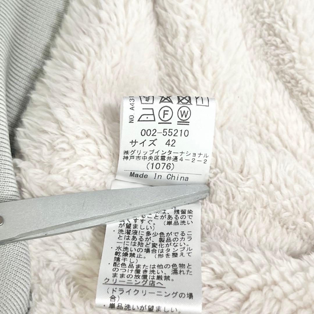 【極美品】ヒールクリーク 光沢 ジャケット ゴルフ ボア スポーツ 42