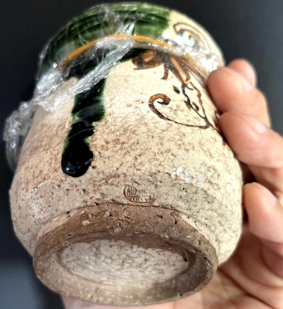 火入れ■織部焼き 丸型 火器 煙草盆 灰入り お茶道具 古美術 時代物 骨董品■